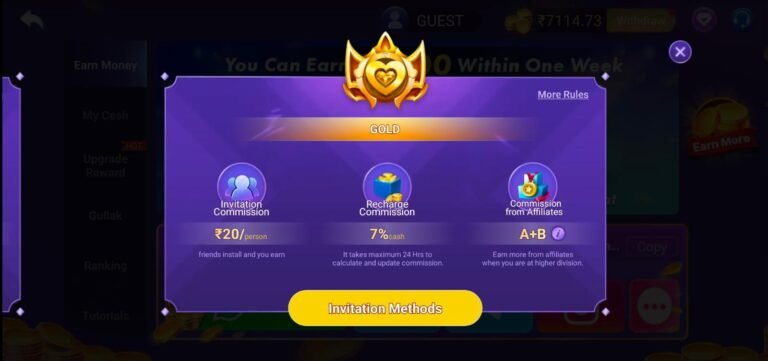 Teen Patti Master Invitation & Commission